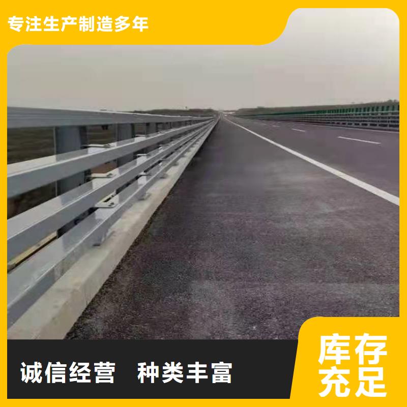 桥梁防撞栏杆基本介绍