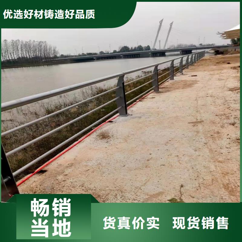 湖边防撞护栏应用范围广