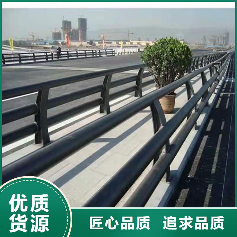 304桥梁栏杆加工定制