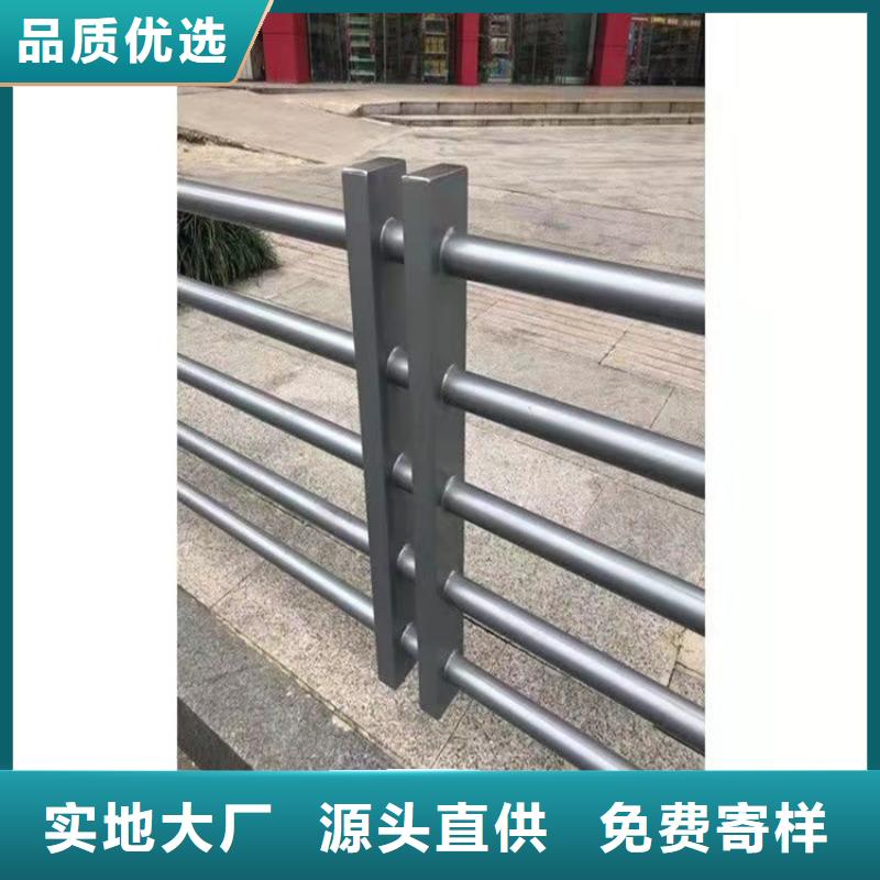 批发道路栏杆
