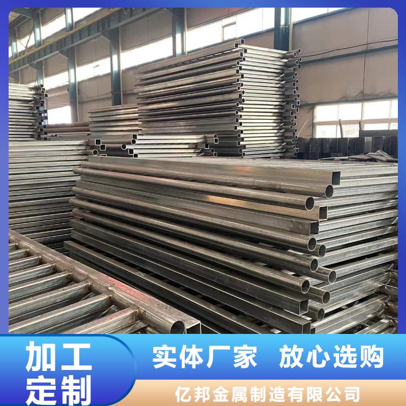 304不锈钢复合管护栏专业生产