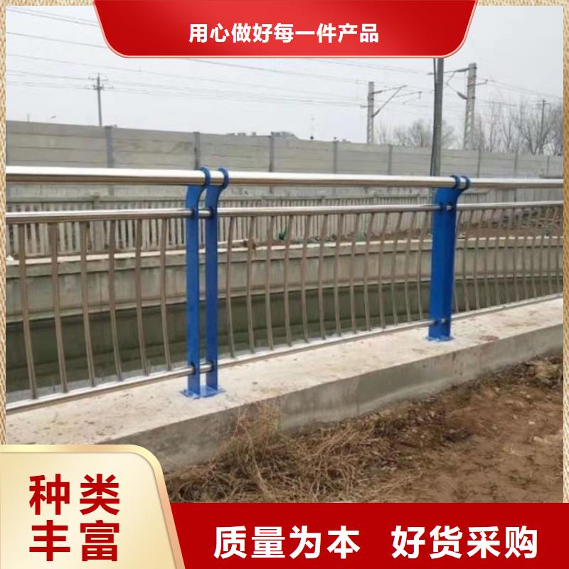 人行横道隔离栏-欢迎您