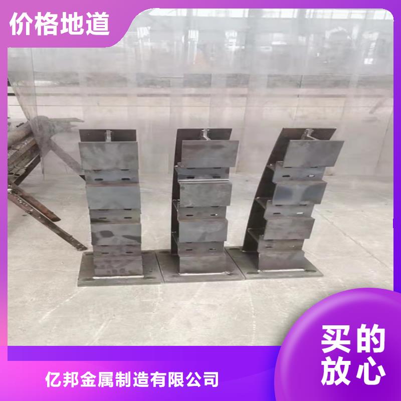 不锈钢复合管景观护栏-不锈钢复合管景观护栏专业生产