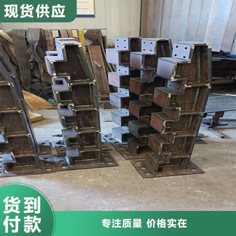 公园防撞护栏源头工厂