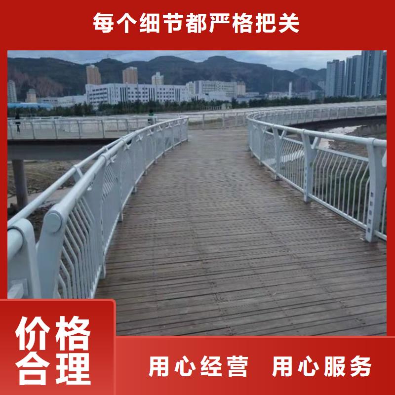 不锈钢复合管厂家-现货足