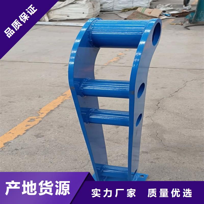 【护栏】桥梁栏杆厂安心购
