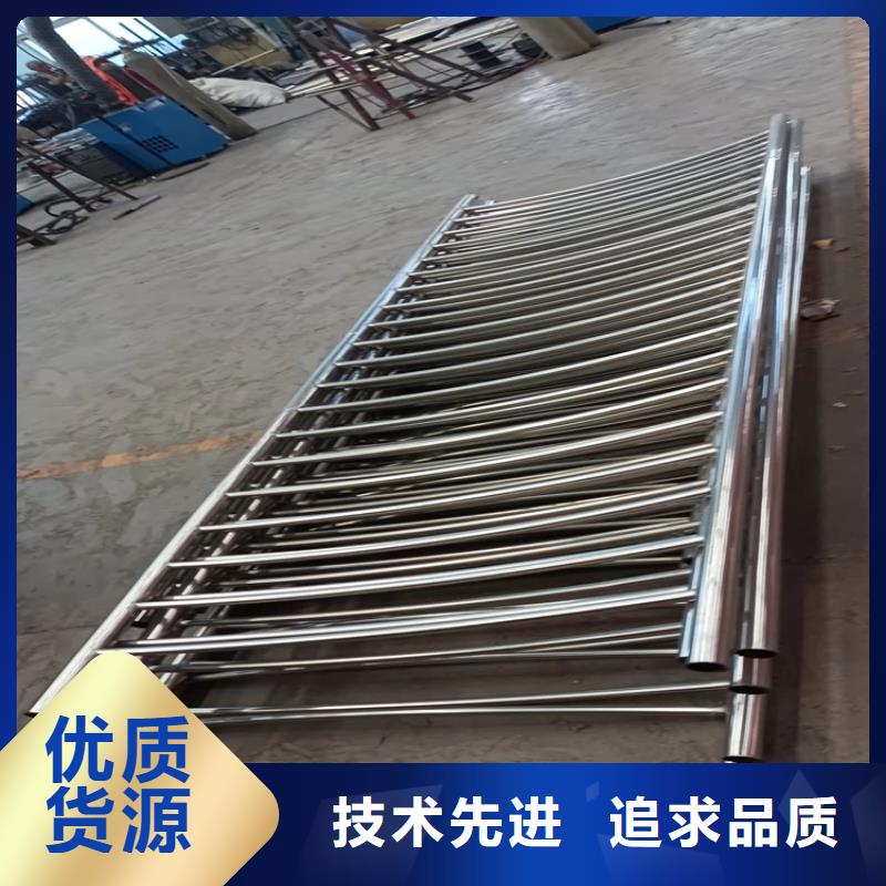 护栏不锈钢复合管护栏厂家直销