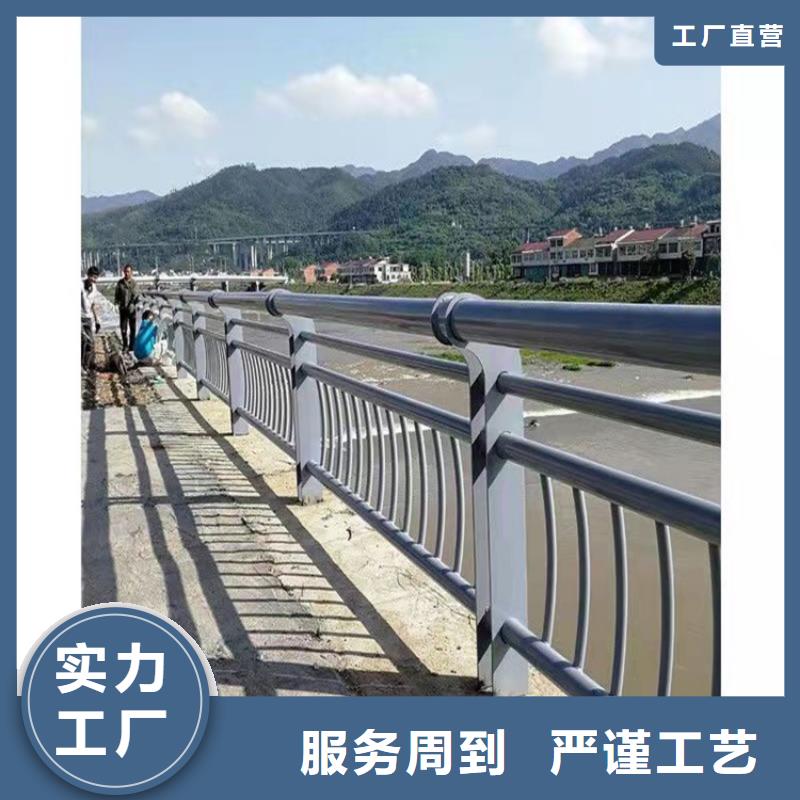 道路栏杆-来电洽谈