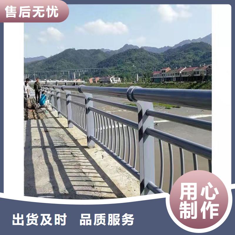 优惠的桥梁护栏品牌厂家