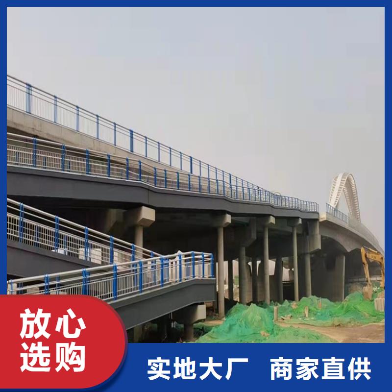 道路栏杆-道路栏杆价格透明