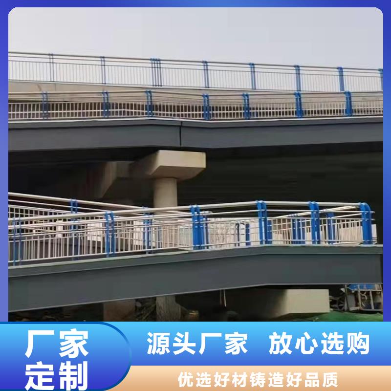 2025当天发货#防撞桥梁护栏#大量库存