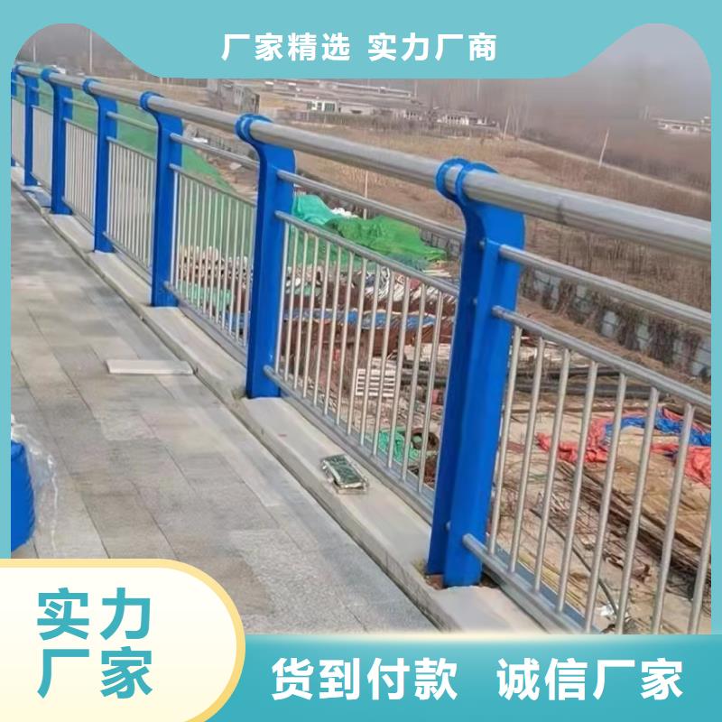 护栏防撞立柱款式新颖