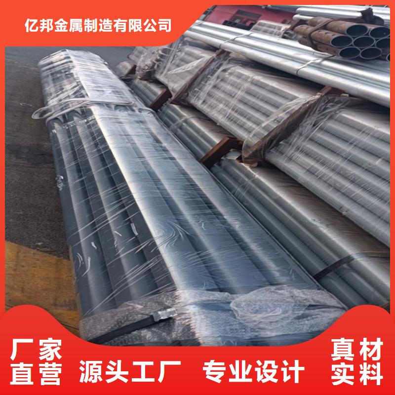 护栏防撞立柱款式新颖