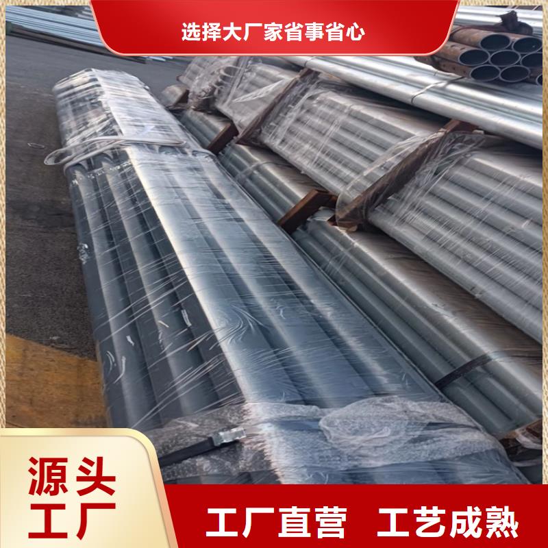 不锈钢防撞栏杆厂家直销多少钱