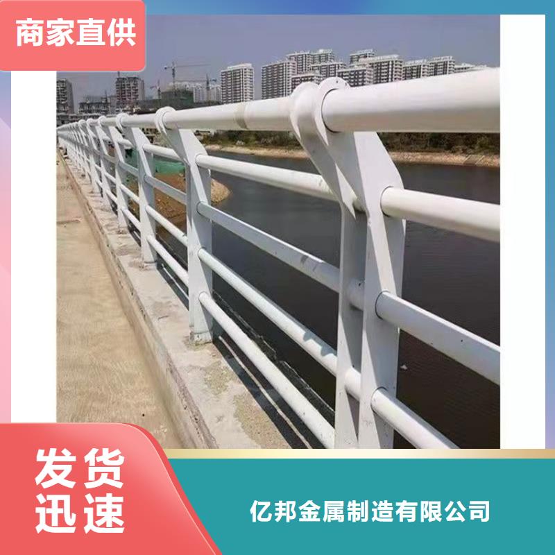 专业销售河道景观护栏-全国配送