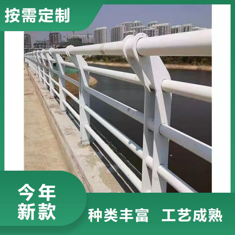 公园防撞护栏厂家-价格实惠