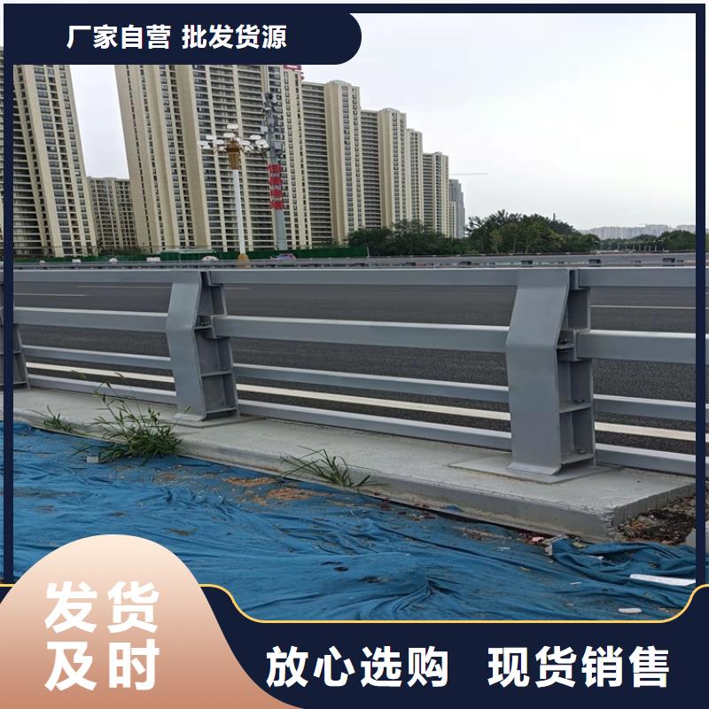 护栏不锈钢复合管护栏厂家直销