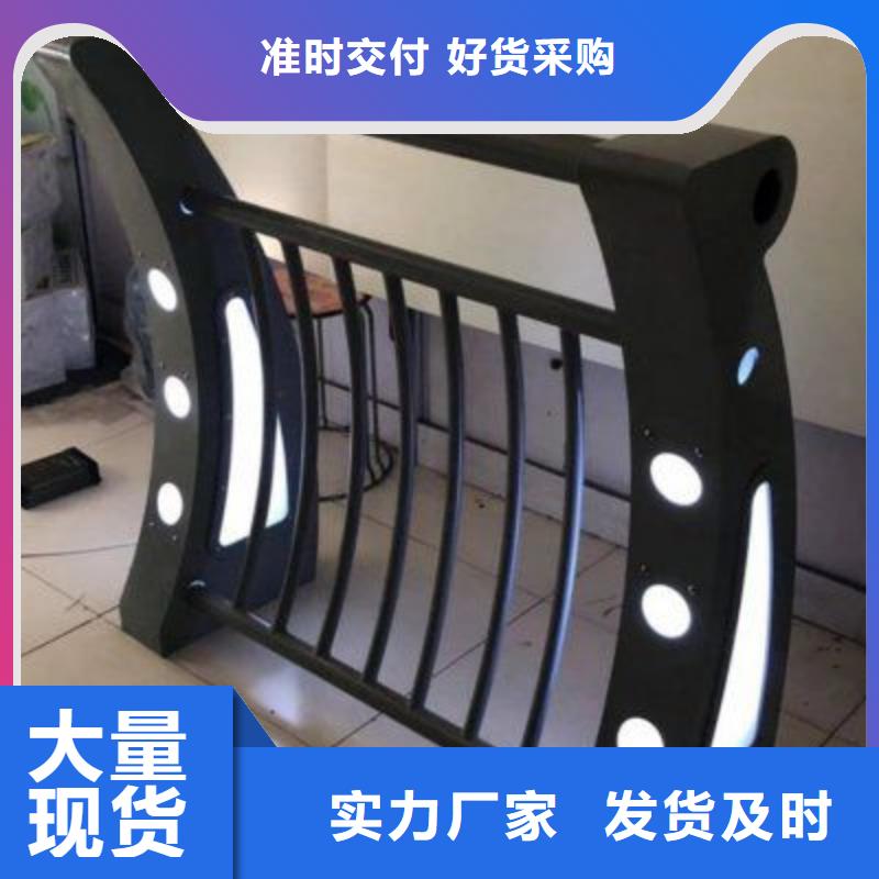 道路栏杆-来电洽谈