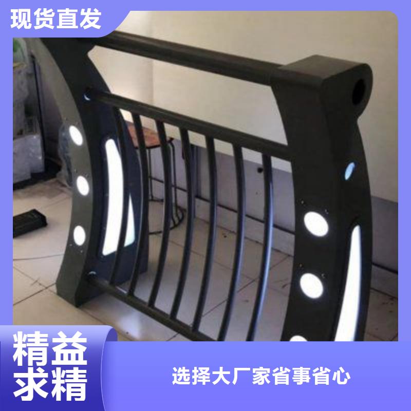 桥梁防撞护栏定做批发