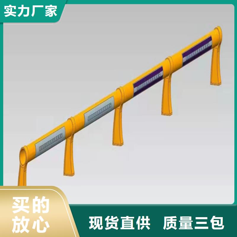 公园防撞护栏源头工厂