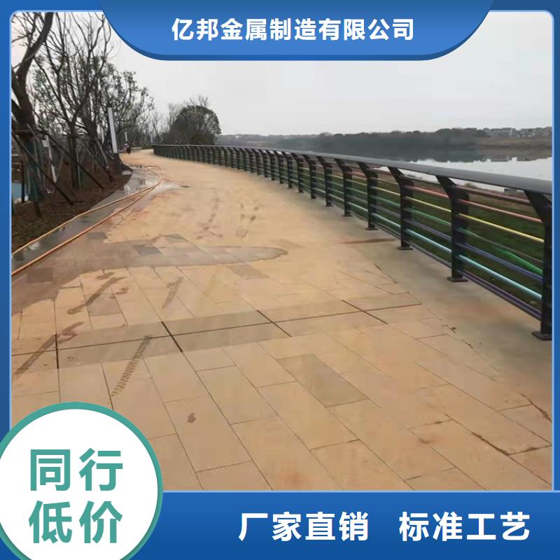 护栏,公园防撞护栏国标检测放心购买