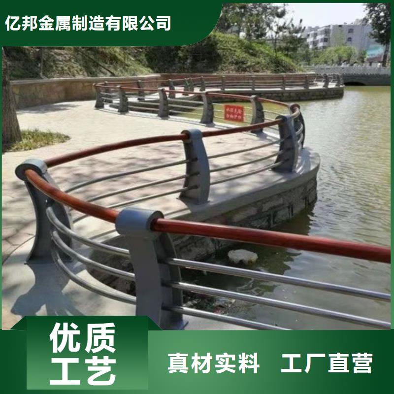 护栏,公园防撞护栏国标检测放心购买