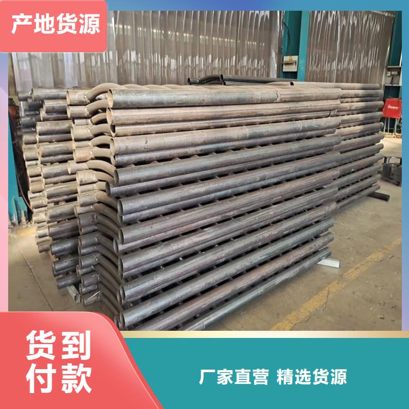 景观护栏厂家-亿邦金属制造有限公司