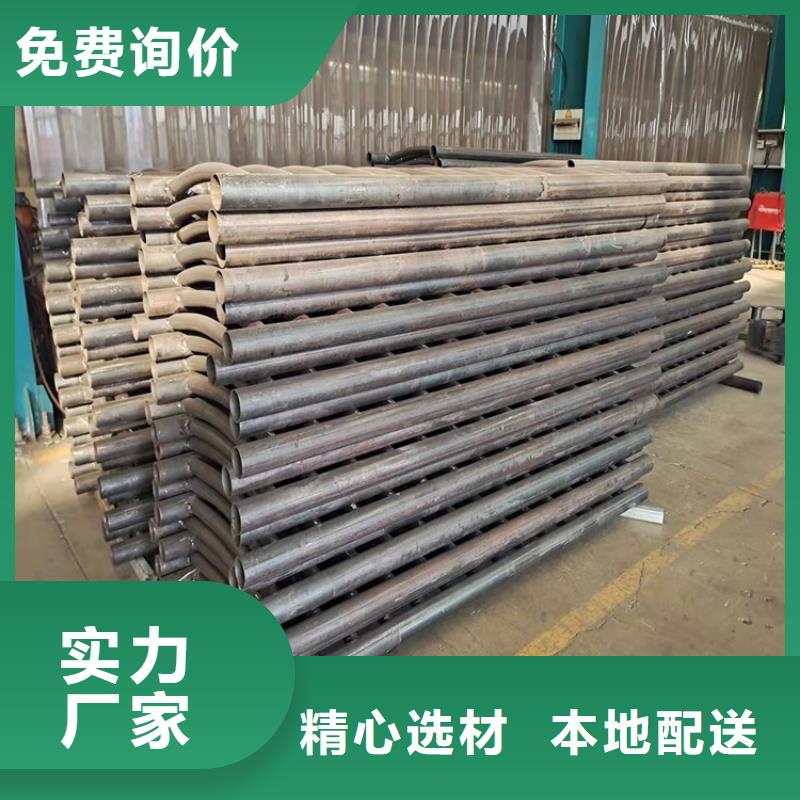 不锈钢复合管护栏批发选购