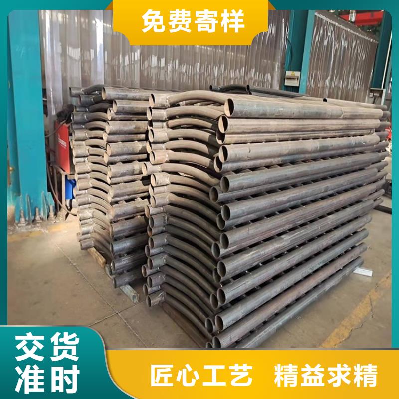 201不锈钢碳素钢复合管栏杆品牌-报价_亿邦金属制造有限公司