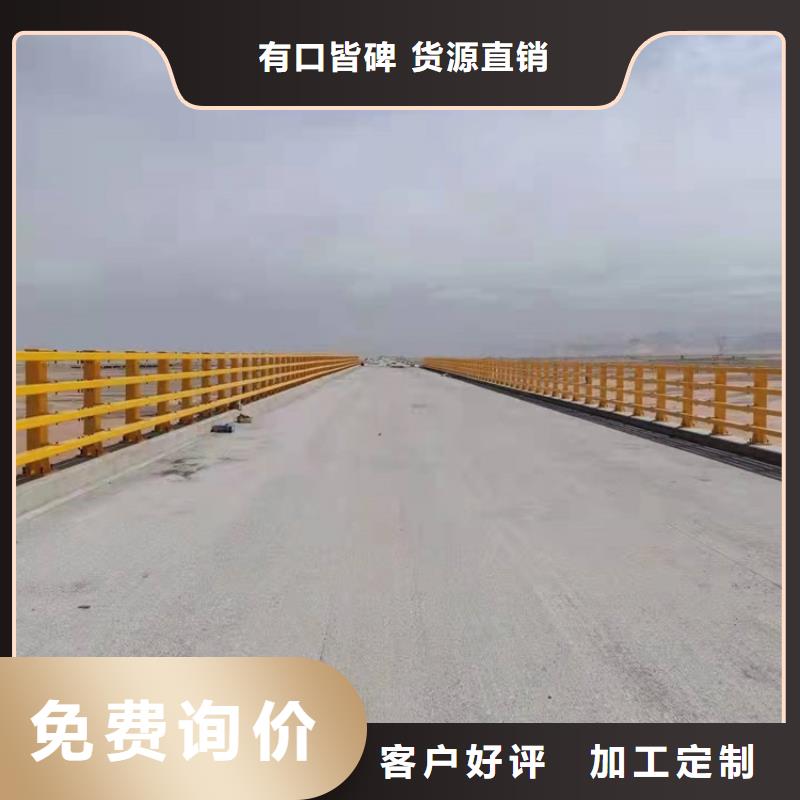 护栏_【景观护栏】层层质检