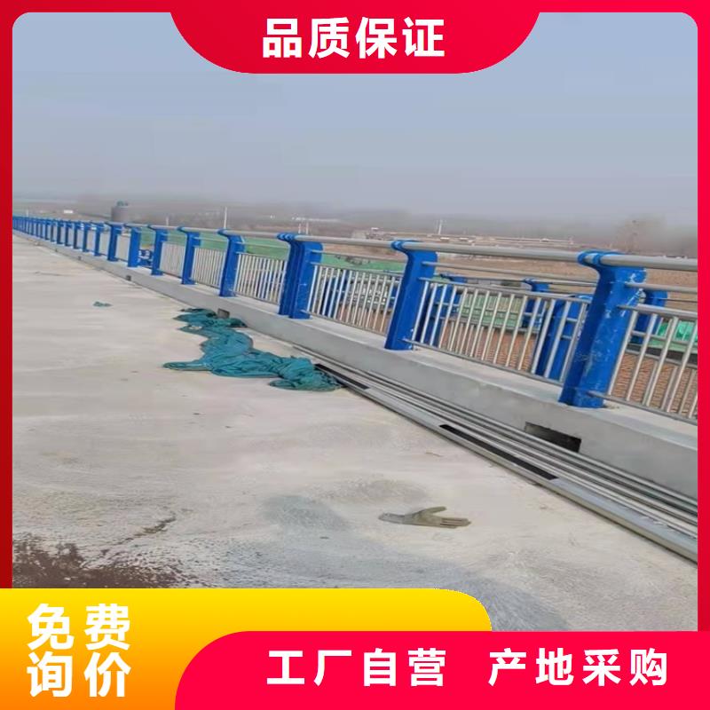 201材质河道护栏期待您的咨询