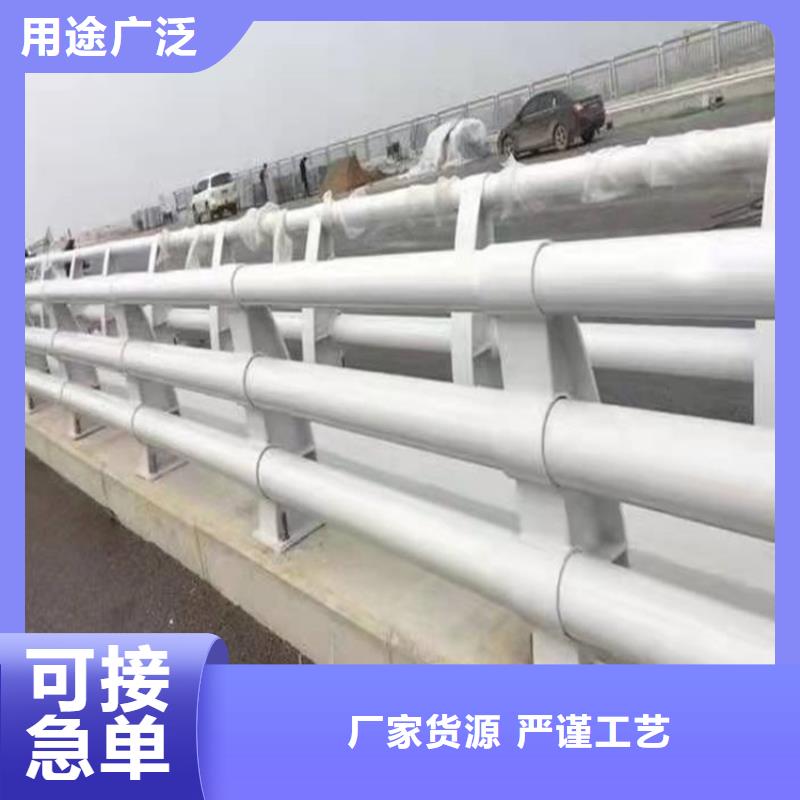 201不锈钢复合管护栏货到付款厂家