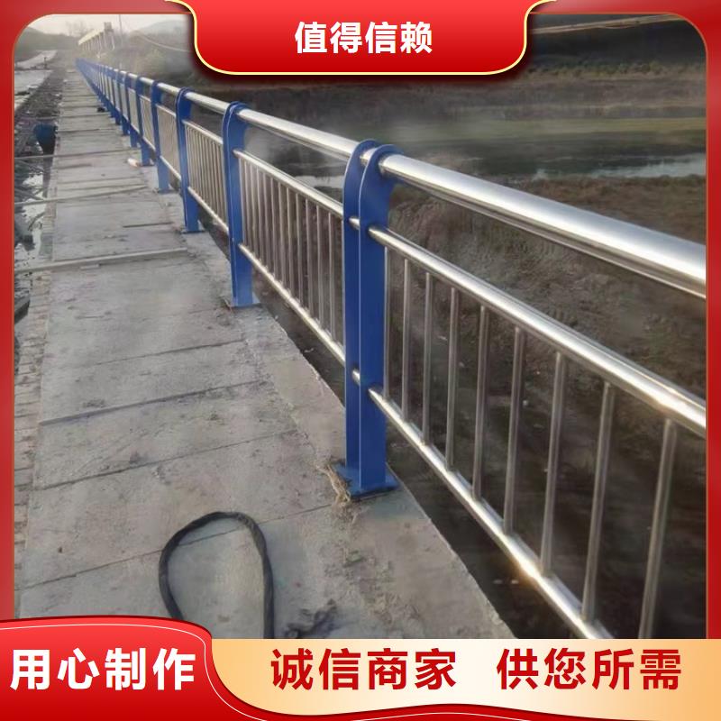 常年供应不锈钢复合管栏杆-靠谱