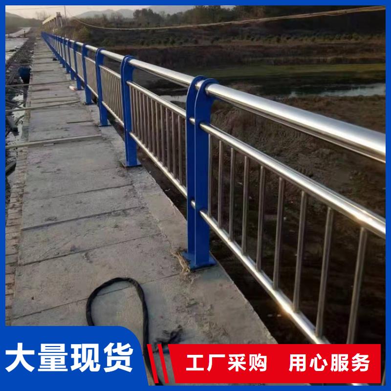 201不锈钢碳素钢复合管栏杆品牌-报价_亿邦金属制造有限公司
