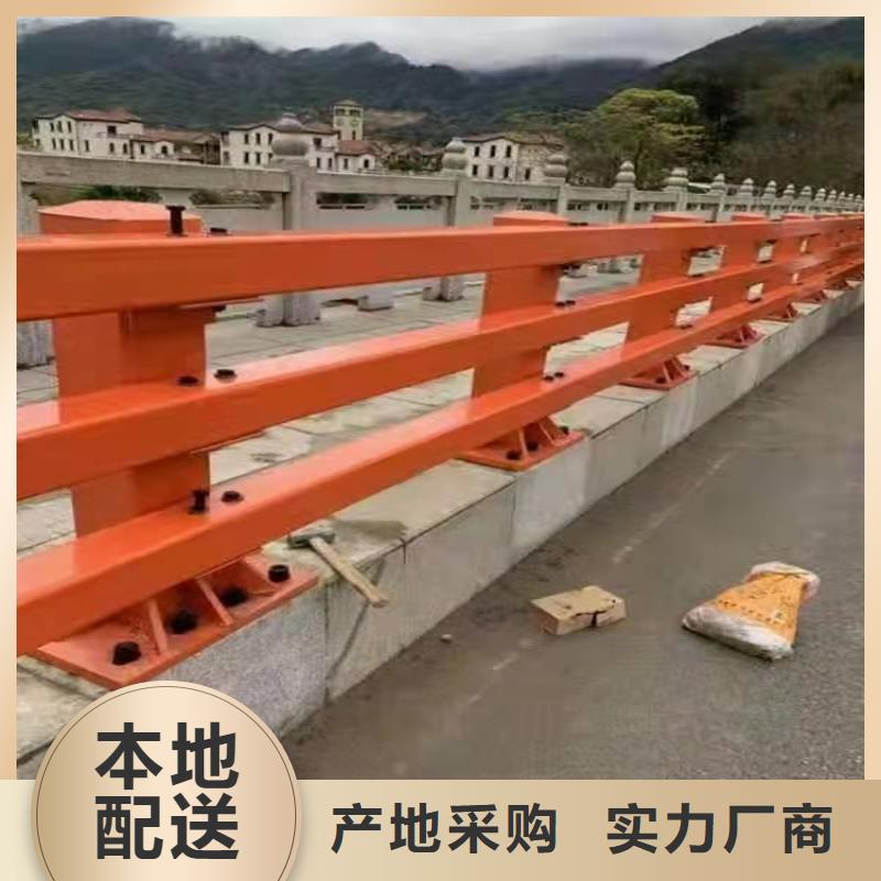 Q345B桥梁防撞护栏施工现场