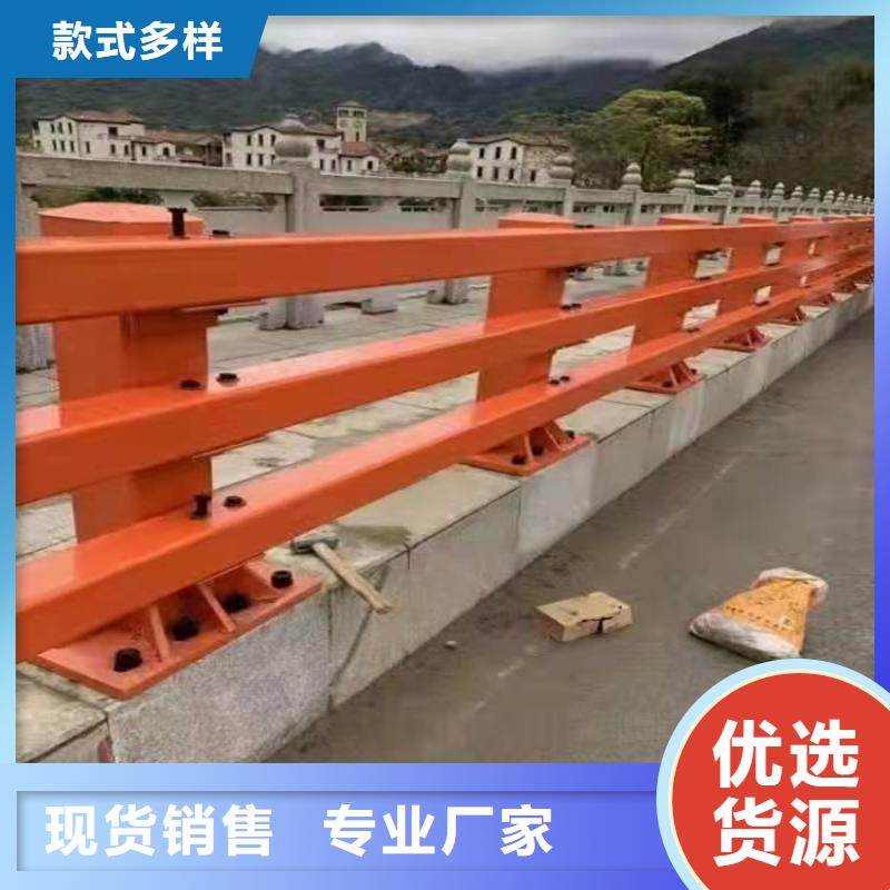 钢板立柱防撞护栏