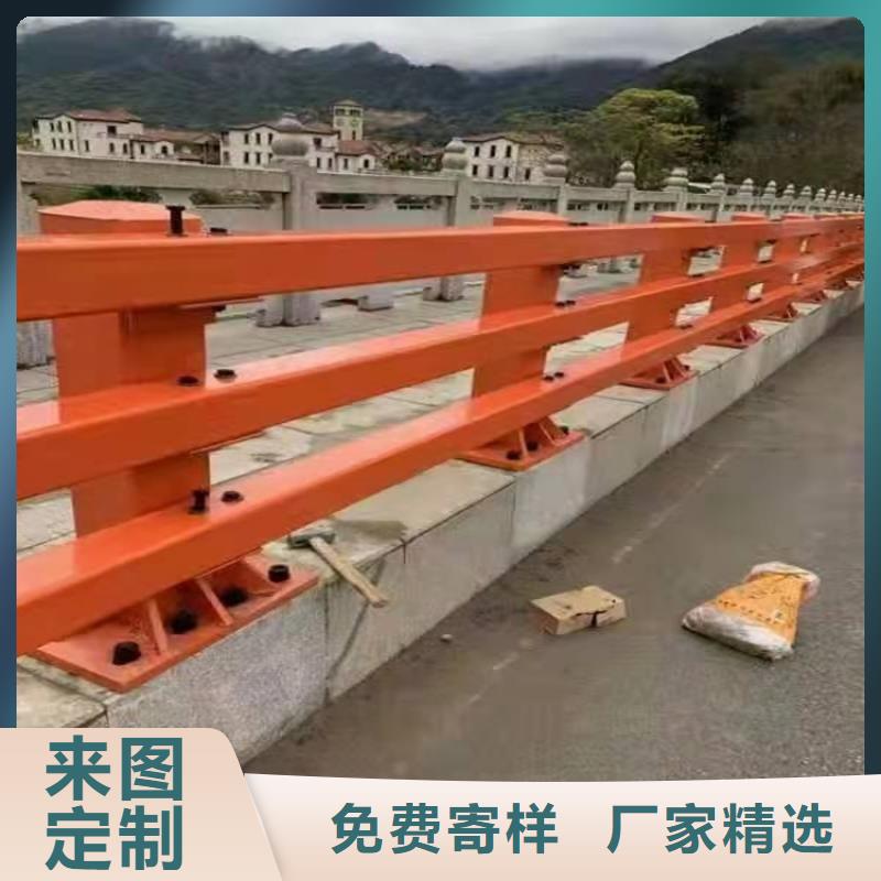 201道路隔离护栏产品高强度,耐腐蚀