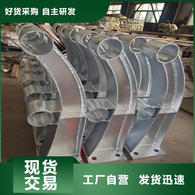 不锈钢复合管桥梁护栏厂家直接发货