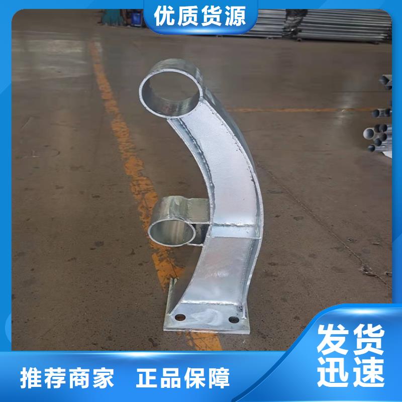 防撞不锈钢复合管护栏高端定做