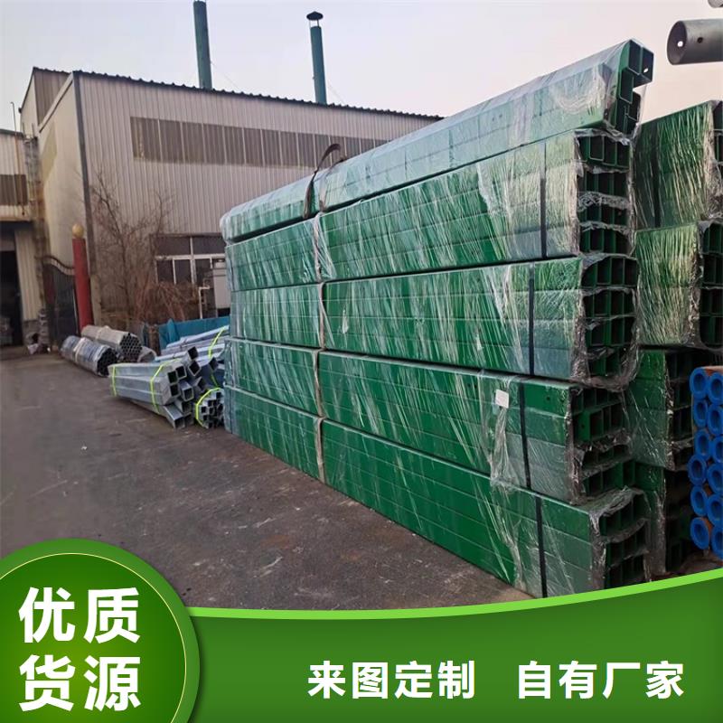 铸造石钢管护栏可按需定制