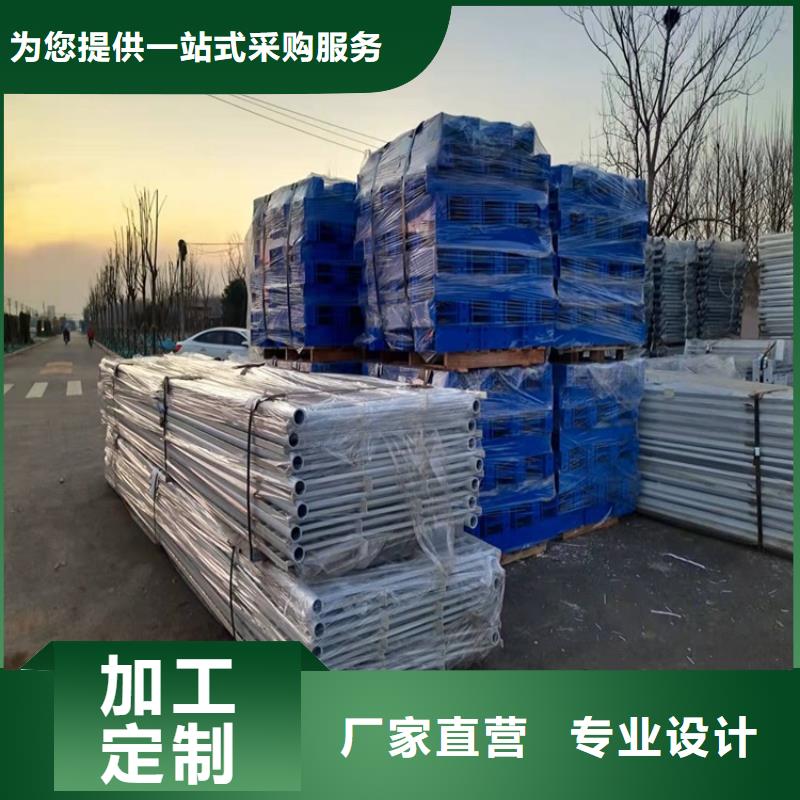质量优的201不锈钢桥梁护栏生产厂家