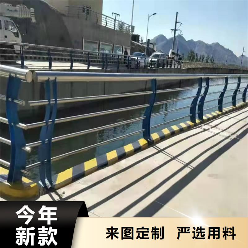 本地景观隔离栏杆生产厂家