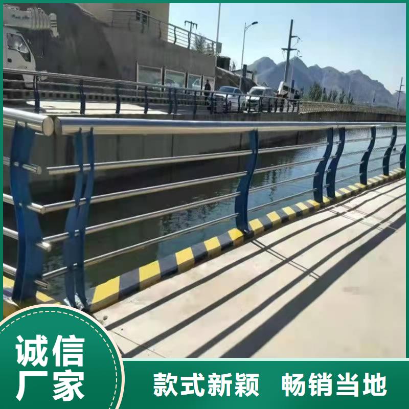 喷塑不锈钢护栏立柱加工效果好