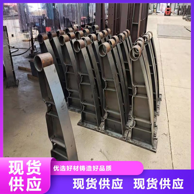 桥梁护栏现货价格