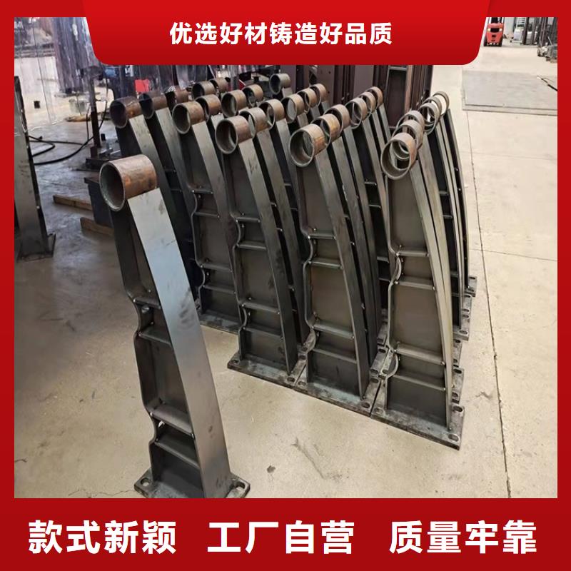 不锈钢景观护栏设计