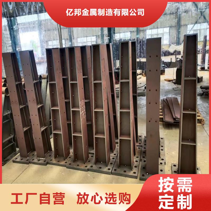 销售防撞不锈钢复合管护栏的厂家