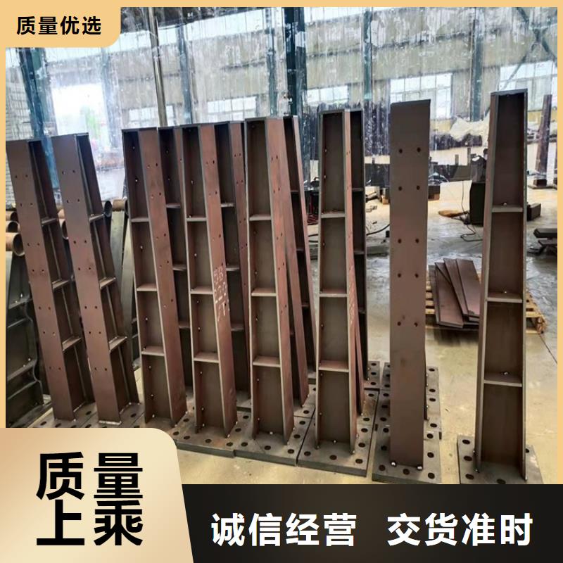 销售不锈钢复合管护栏