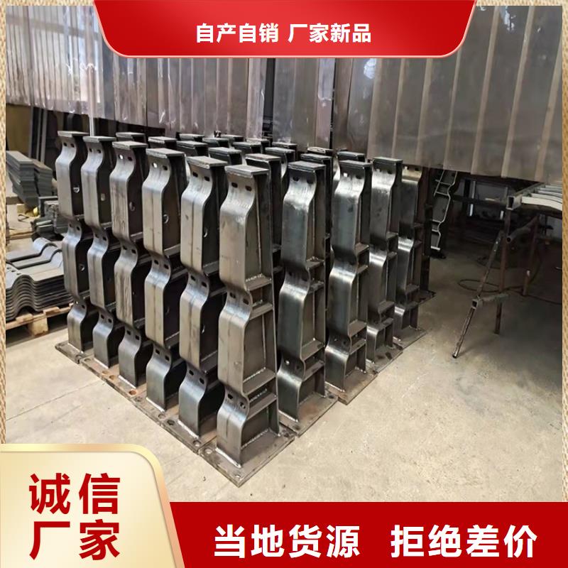 有现货的不锈钢复合管楼梯栏杆公司