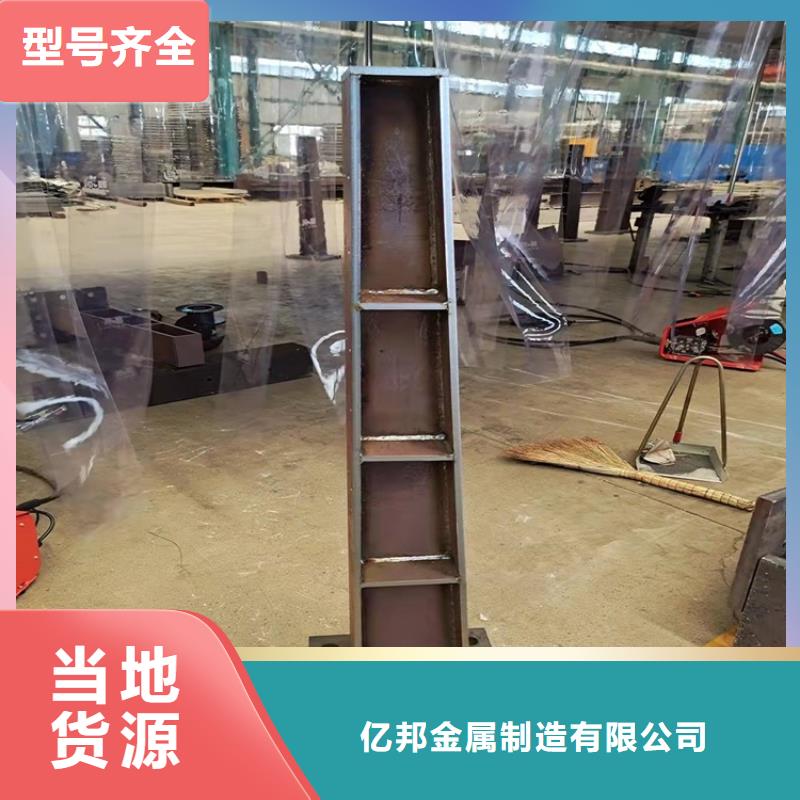 不锈钢护栏、不锈钢护栏厂家直销-认准亿邦金属制造有限公司