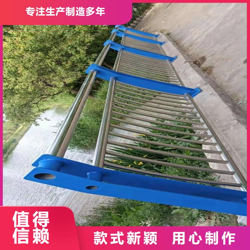 铸造石钢管护栏可按需定制